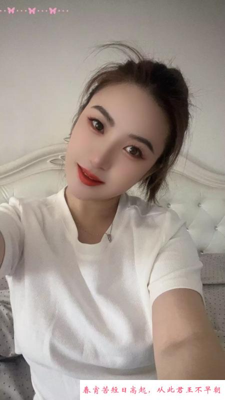 长宁小点点 第2张