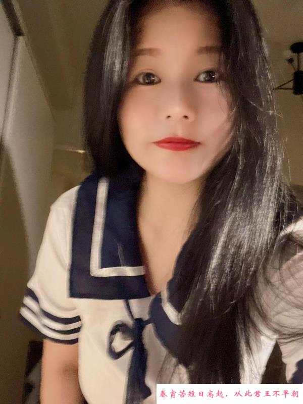 南京巨乳少妇 第3张