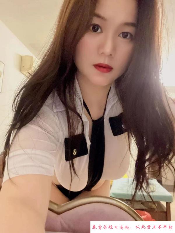 南京巨乳少妇 第4张