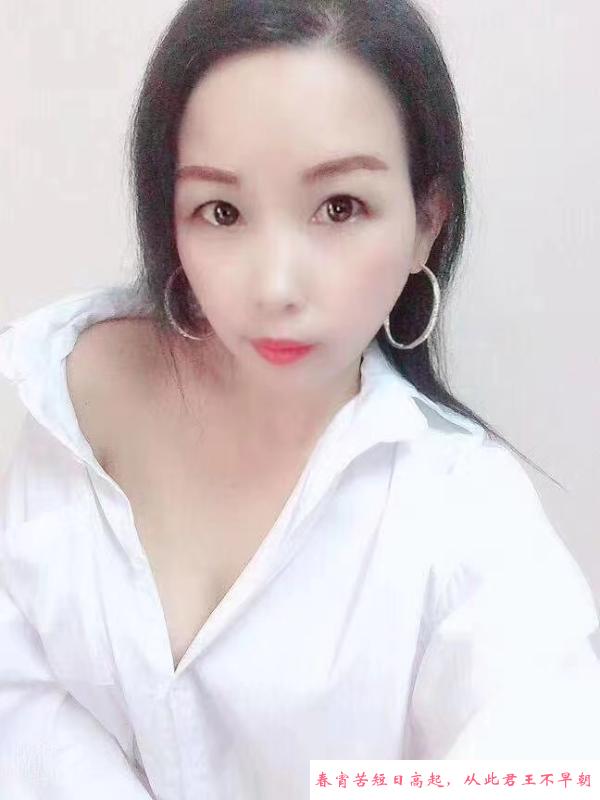风骚美腿小姐姐 第1张