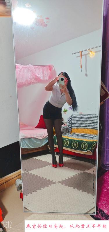 风骚美腿小姐姐 第2张