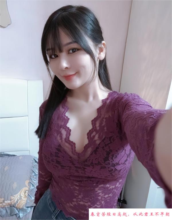 合肥丰满D奶欣欣 第1张