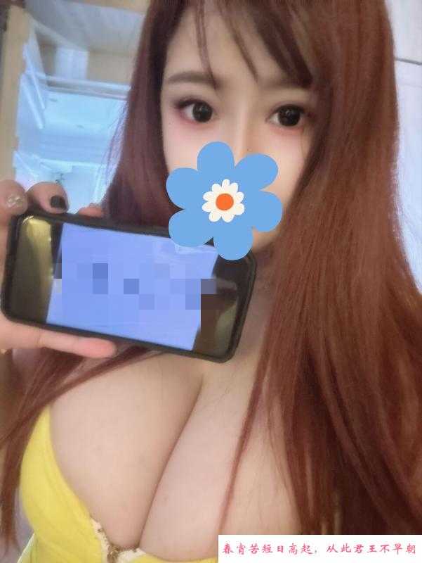 包河爆乳朵拉 第1张