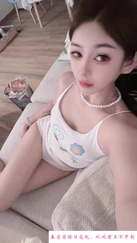 杭州东站三点粉团子 第1张