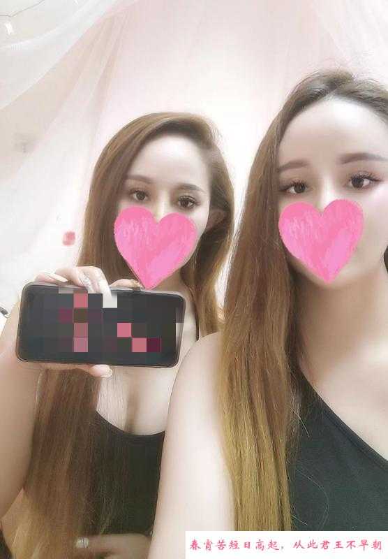双飞双胞胎姐妹 第1张
