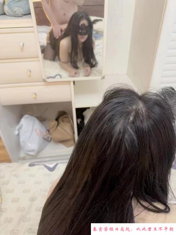 大胸美女乳交记 第2张