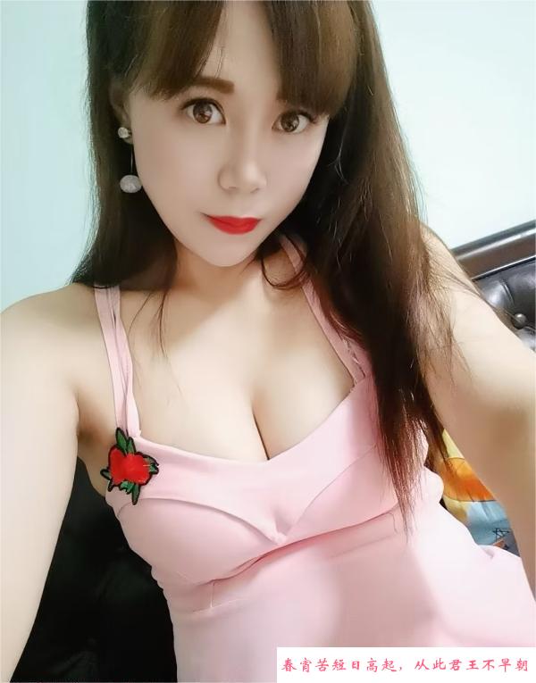 服务系美少妇夏天 第1张