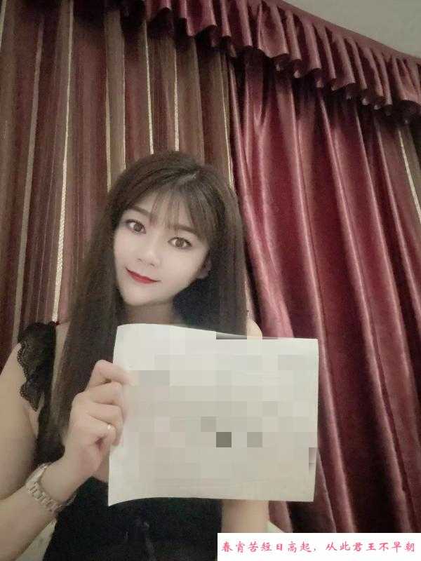 大奶妹子霞霞 第1张
