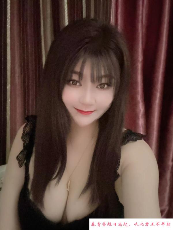 大奶妹子霞霞 第2张