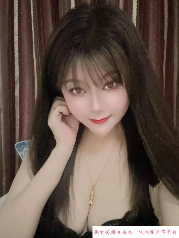 大奶妹子霞霞 第3张