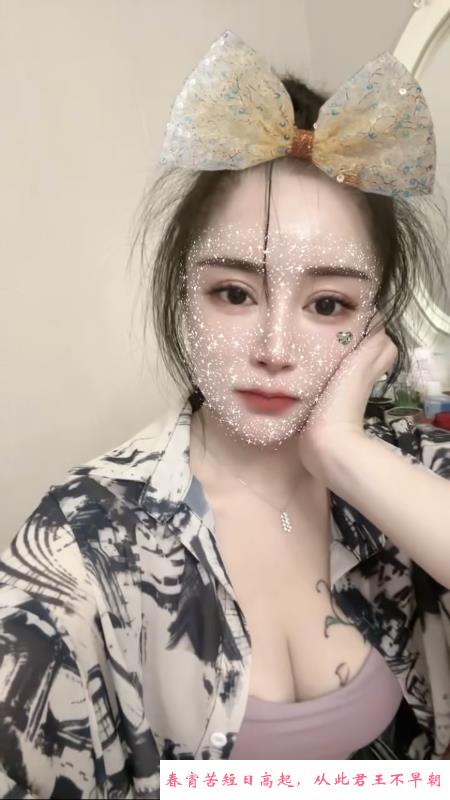 普陀水床大波御姐 第1张