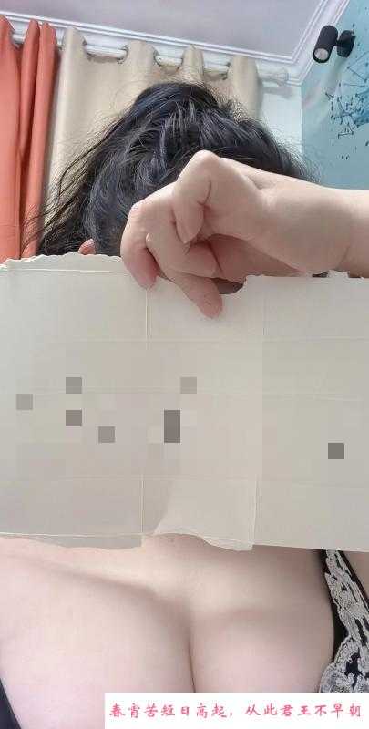 南京桥北兼职少妇 第3张