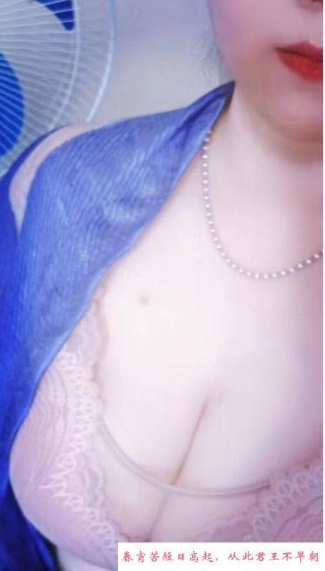 皇姑肥臀熟女姐姐 第1张