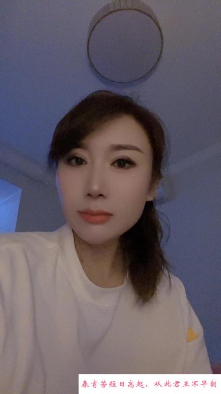 性感熟女暖暖 第4张