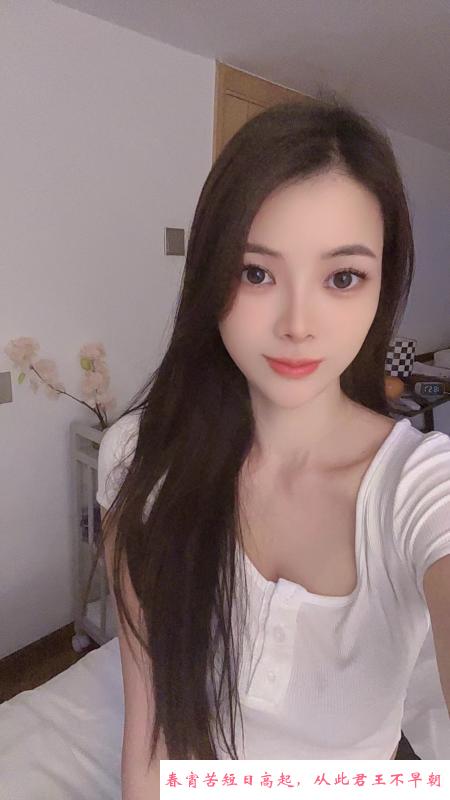 番禺小姐姐 第2张