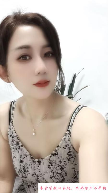 瑶海柔情少妇 第2张