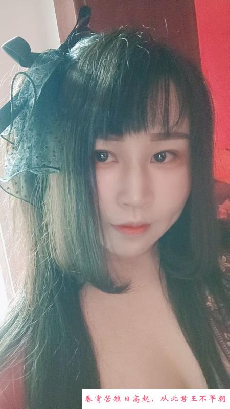 南京浮桥小美 第1张