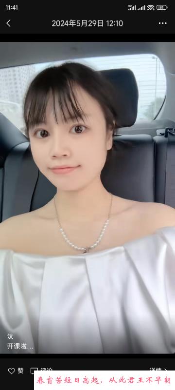 AD钙中项 第1张