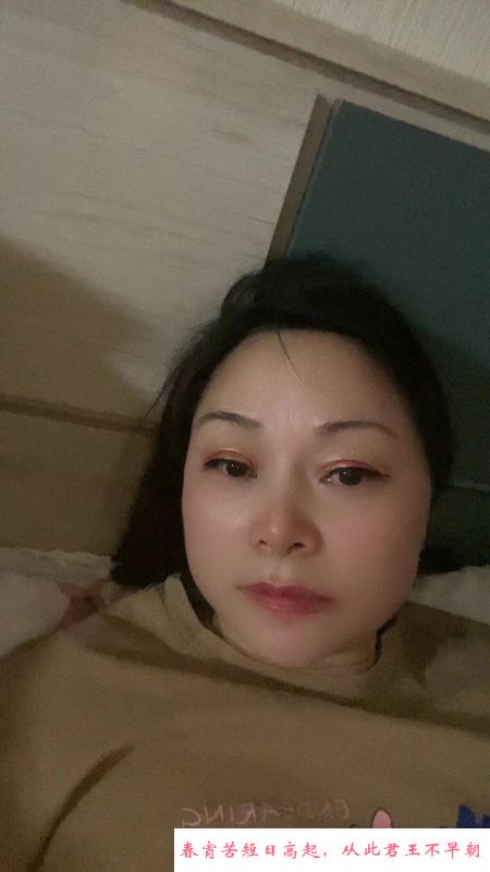 大屁股熟女 第3张