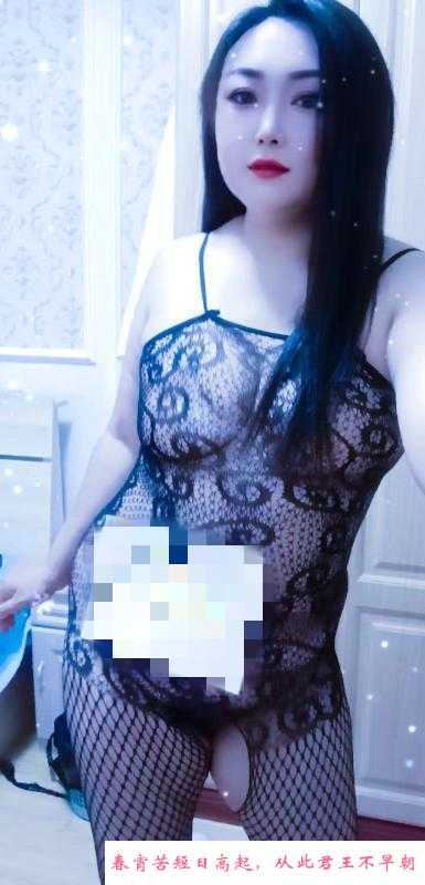 道外巴洛克少妇 第1张