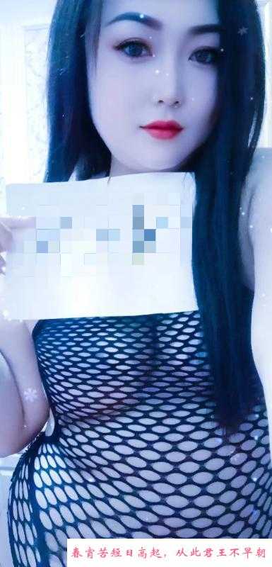 道外巴洛克少妇 第3张