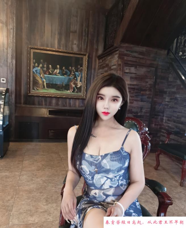 西青风骚少妇 第1张