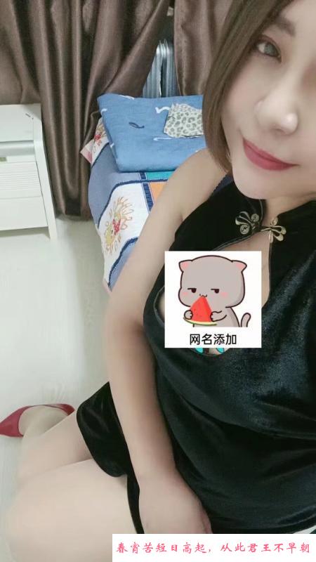 重工街胖妞 第1张