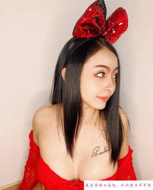 瑶海大胸小乌苏 第1张