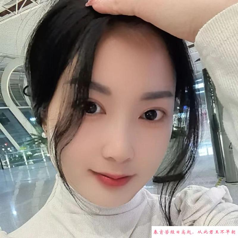 合肥少妇身材白滑 第3张
