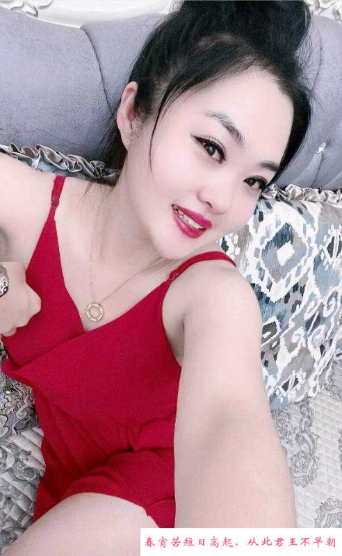 铁西骚货 第1张