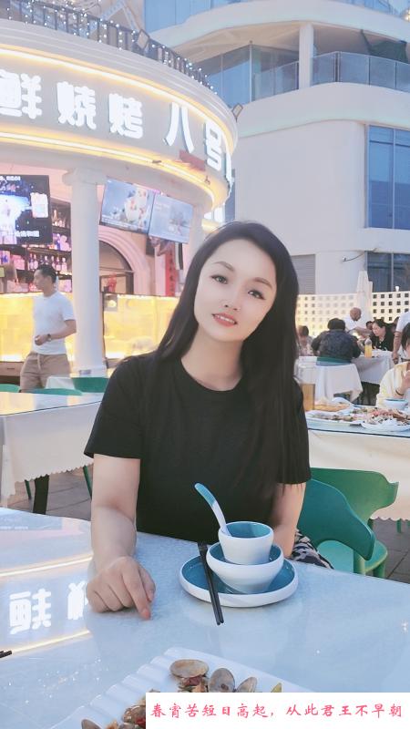 光谷熟女 第2张