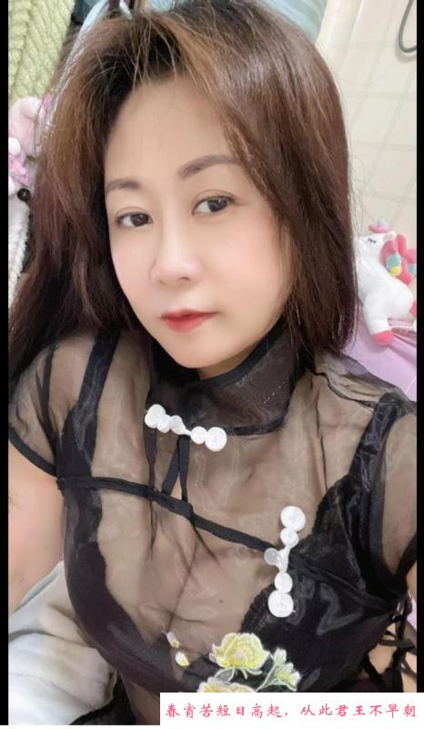 熟妇燕燕老师 第1张