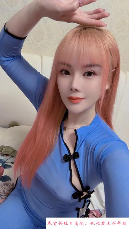 大胸水磨小姐姐 第3张