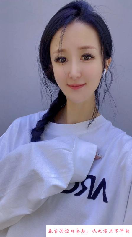 小羊假期提前归来 第2张