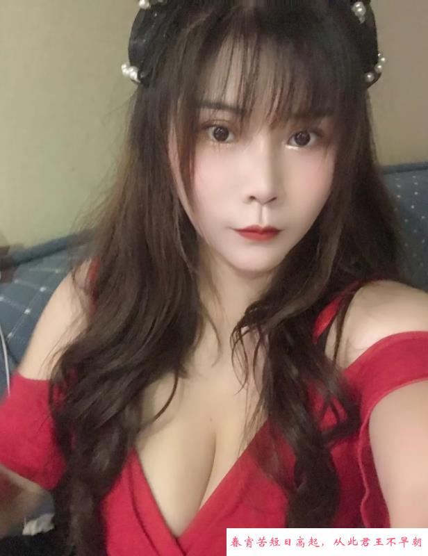 吴江性价比妹妹 第1张