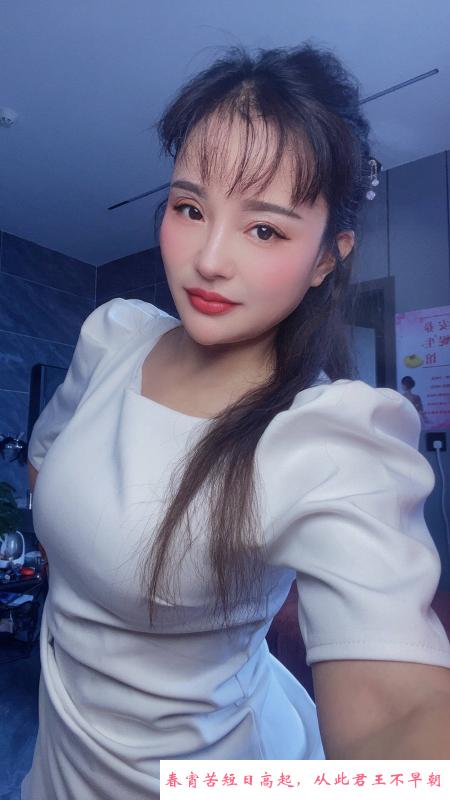 E奶少妇杨洋 第1张