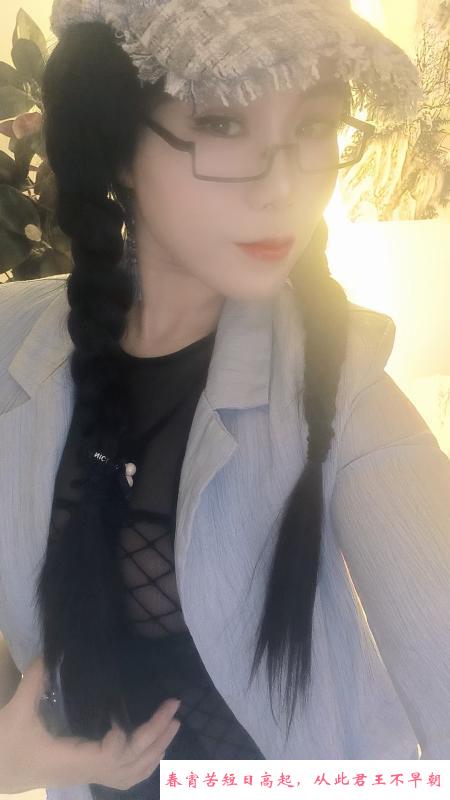 西青热情木瓜奶甜璐璐 第2张