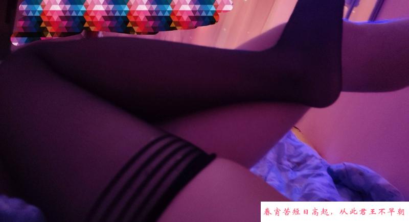 公明合水口少妇 第3张