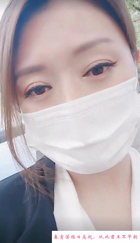 沈阳铁西熟女S 第1张