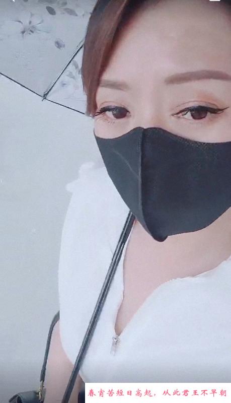 沈阳铁西熟女S 第2张