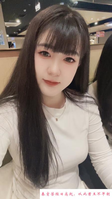 170大长腿小姐姐 第1张