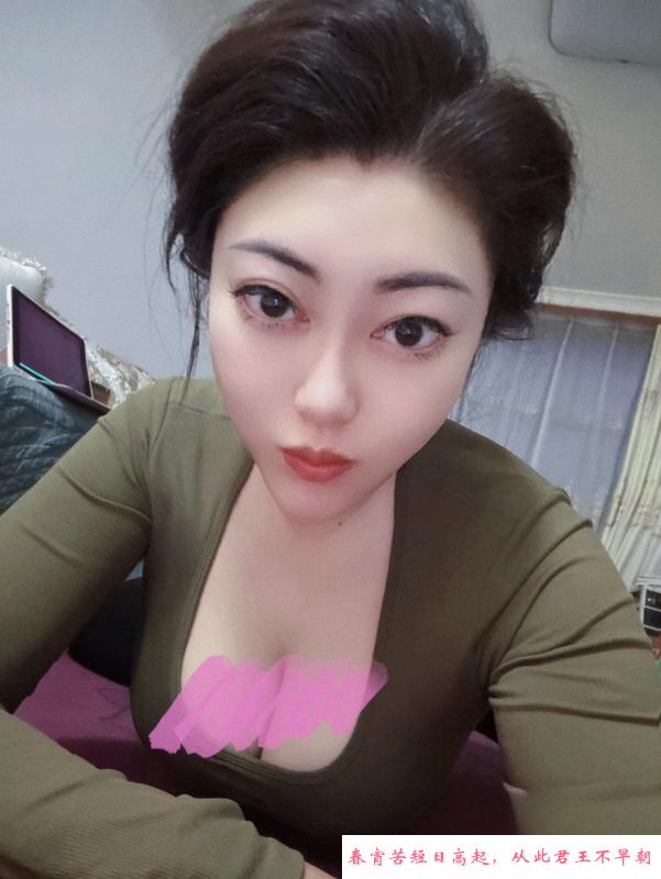 大奶李包子 第1张