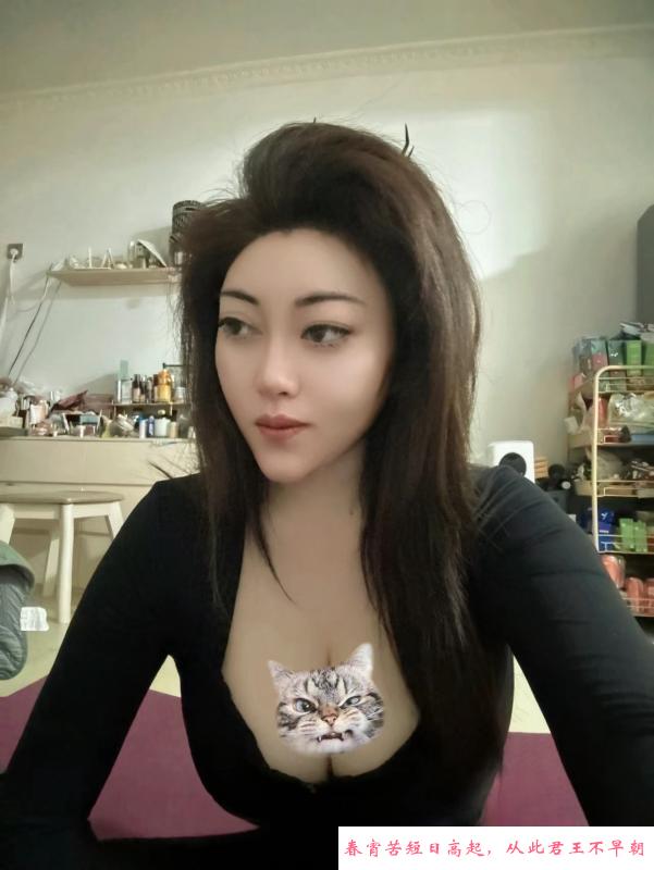 大奶李包子 第2张