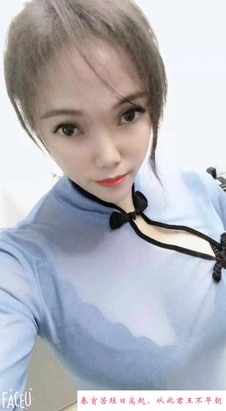 AV水床丹丹 第2张