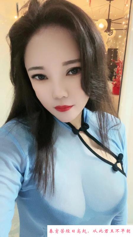 AV水床丹丹 第4张