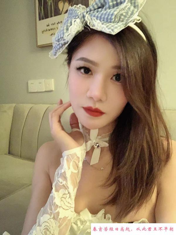 服务型少妇 第1张