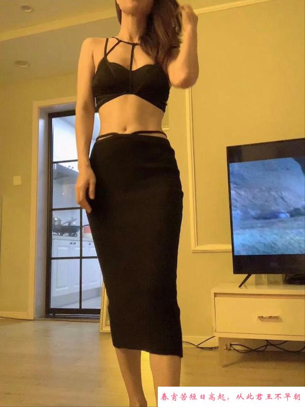 服务型少妇 第2张