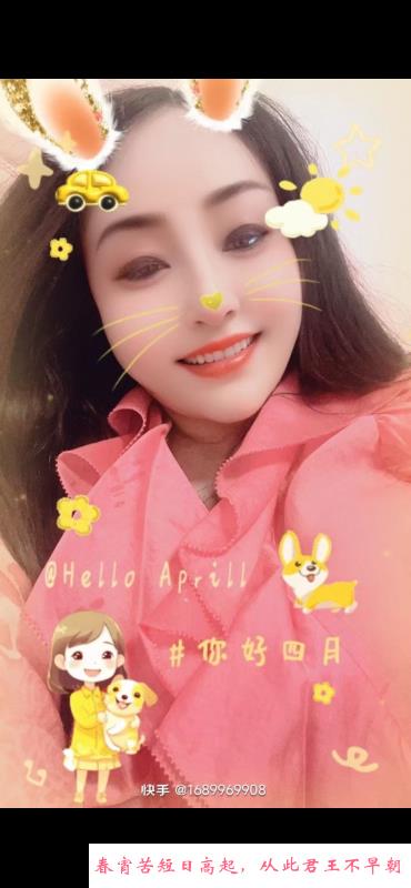 大奶爆乳肥臀 第1张