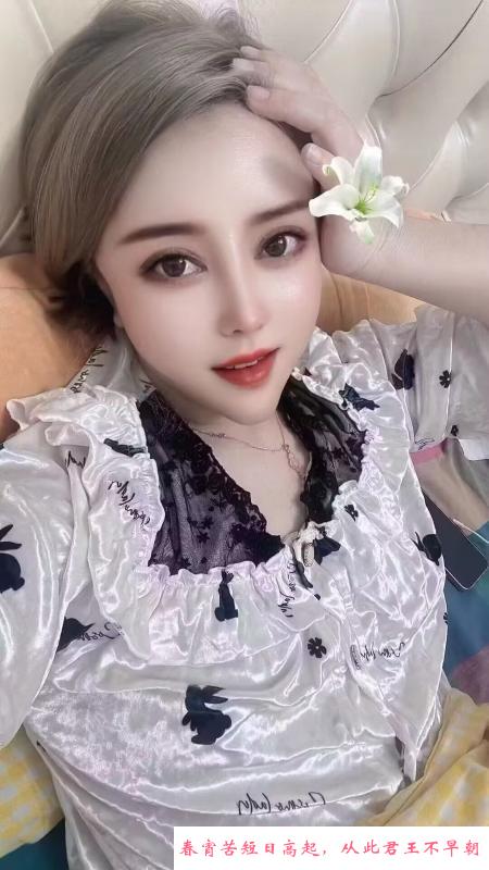 东丽二嫂子 第2张