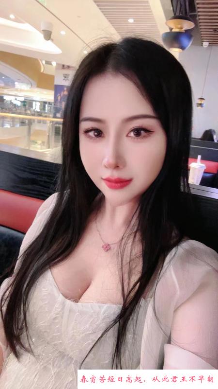 南山cici 第1张